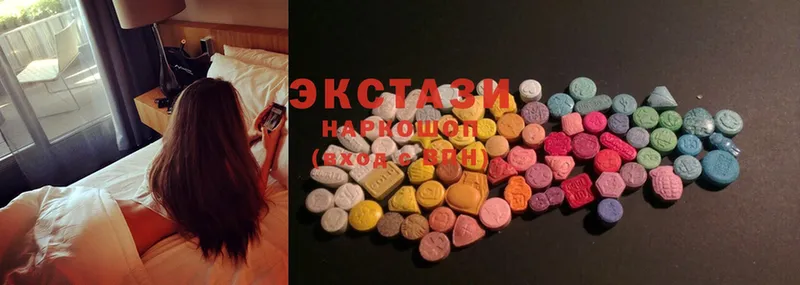 MEGA маркетплейс  Калач  Ecstasy louis Vuitton 